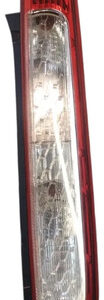 Faro Trasero Derecho Ford Focus Mk2 5p Original (06770461)