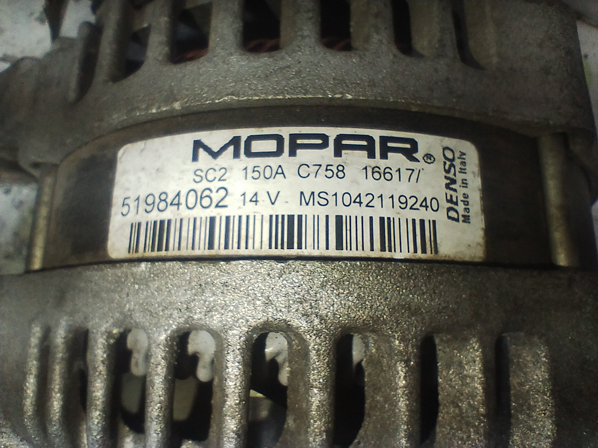 Alternador Fiat Argo 1.3 (05035109)