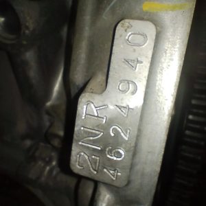 Motor Toyota Yaris 1.5 16v (03734156)