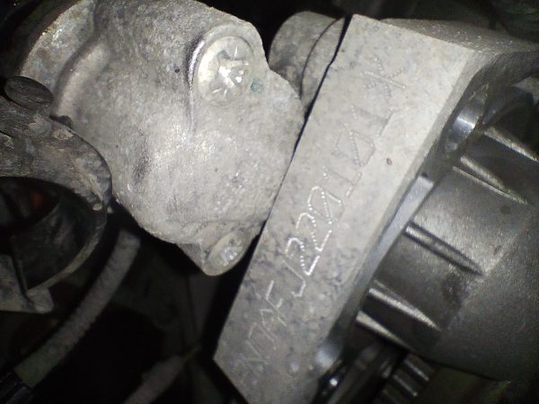 Motor Ford Focus 1.6 16v (05620393)