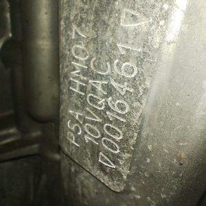 Motor Citroen C3 1.2 12v Puretech (05646842)
