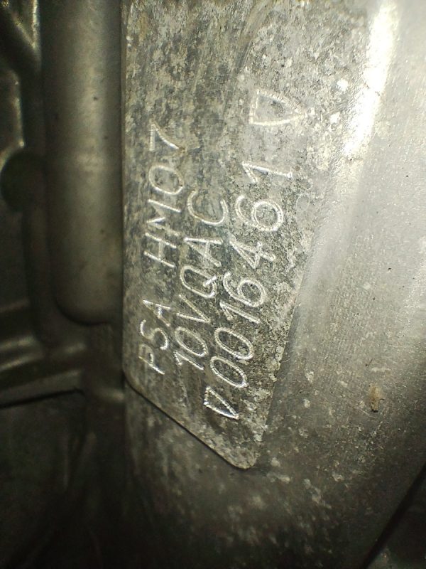 Motor Citroen C3 1.2 12v Puretech (05646842)