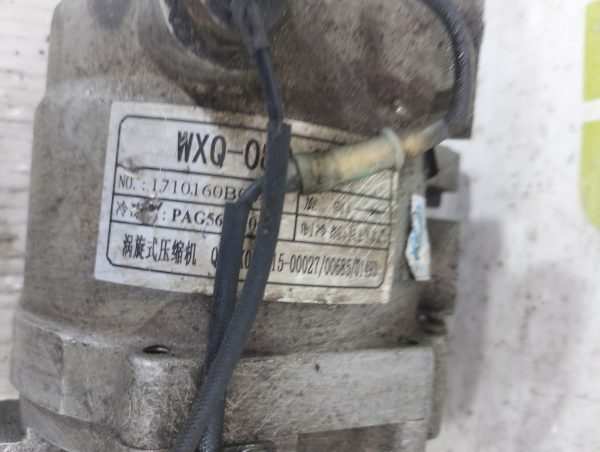Compresor De A/a Lifan Foision 1.3 (05220726)