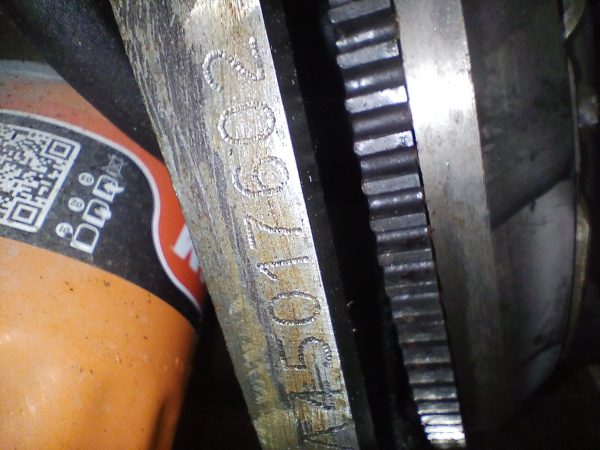 Motor Chevrolet Corsa 2 1.8 8v (05972271)