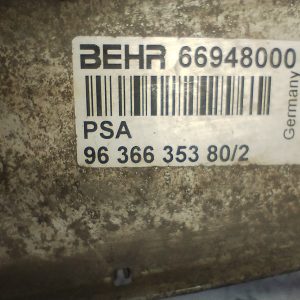 Intercooler Citroen C4 2.0 Hdi (05160764)