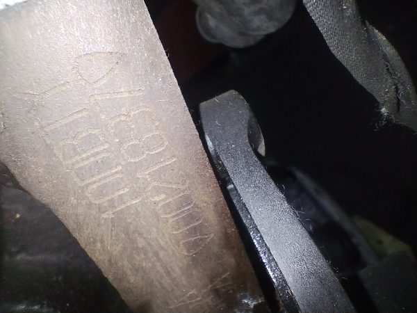 Motor Citroen C3 1.6 16v (04450795)