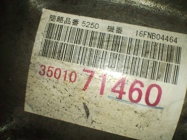 Caja De Velocidad Toyota Hilux 2.8 4×4 (05662910)