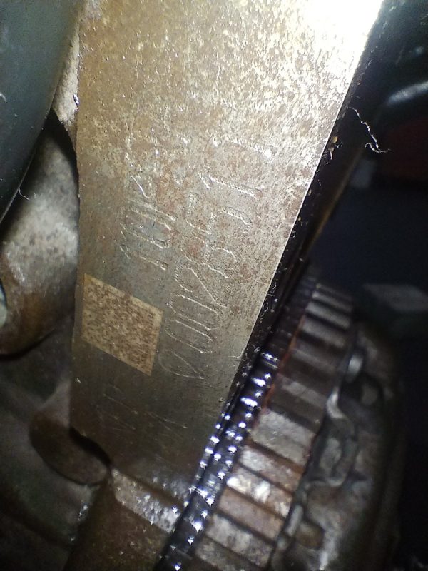 Motor Peugeot 208 1.6 16v (06398375) Detalle