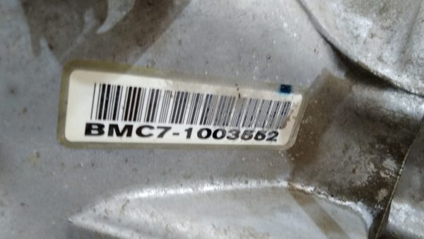 Caja De Velocidades Honda City L15a7 (04103353) Lp
