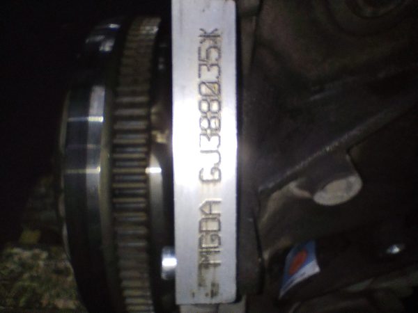 Motor Ford Focus 2.0 16v (06110830)