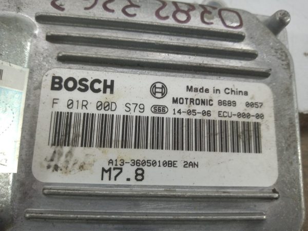 Modulo De Inyeccion Chery Fulwin (03823363)