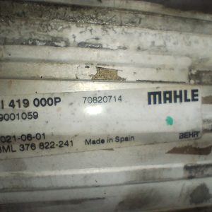 Intercooler Citroen C-elysee 1.6 Hdi (05488551)