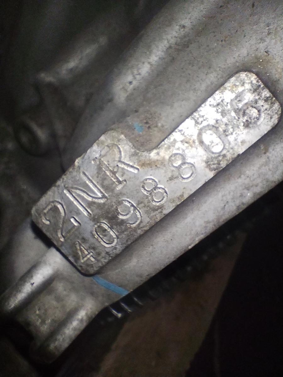 Motor Toyota Etios 1.5 (05954483)