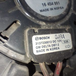 Electroventilador Chevrolet Cruze 2.0 (05959454)