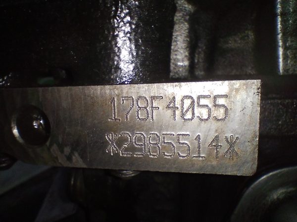Motor Fiat Strada 1.6 16v E-torque (05622065)