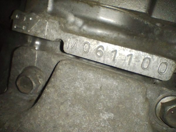 Motor Toyota Corolla 1.8 16v (06265912)