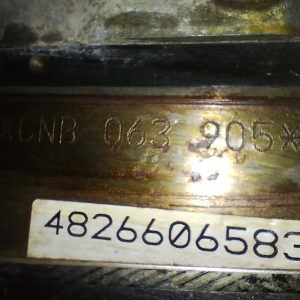 Motor Vw Gol 1.4 8v (05332467)