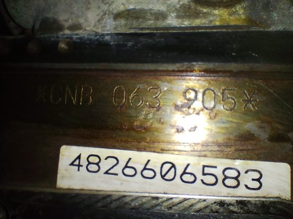 Motor Vw Gol 1.4 8v (05332467)