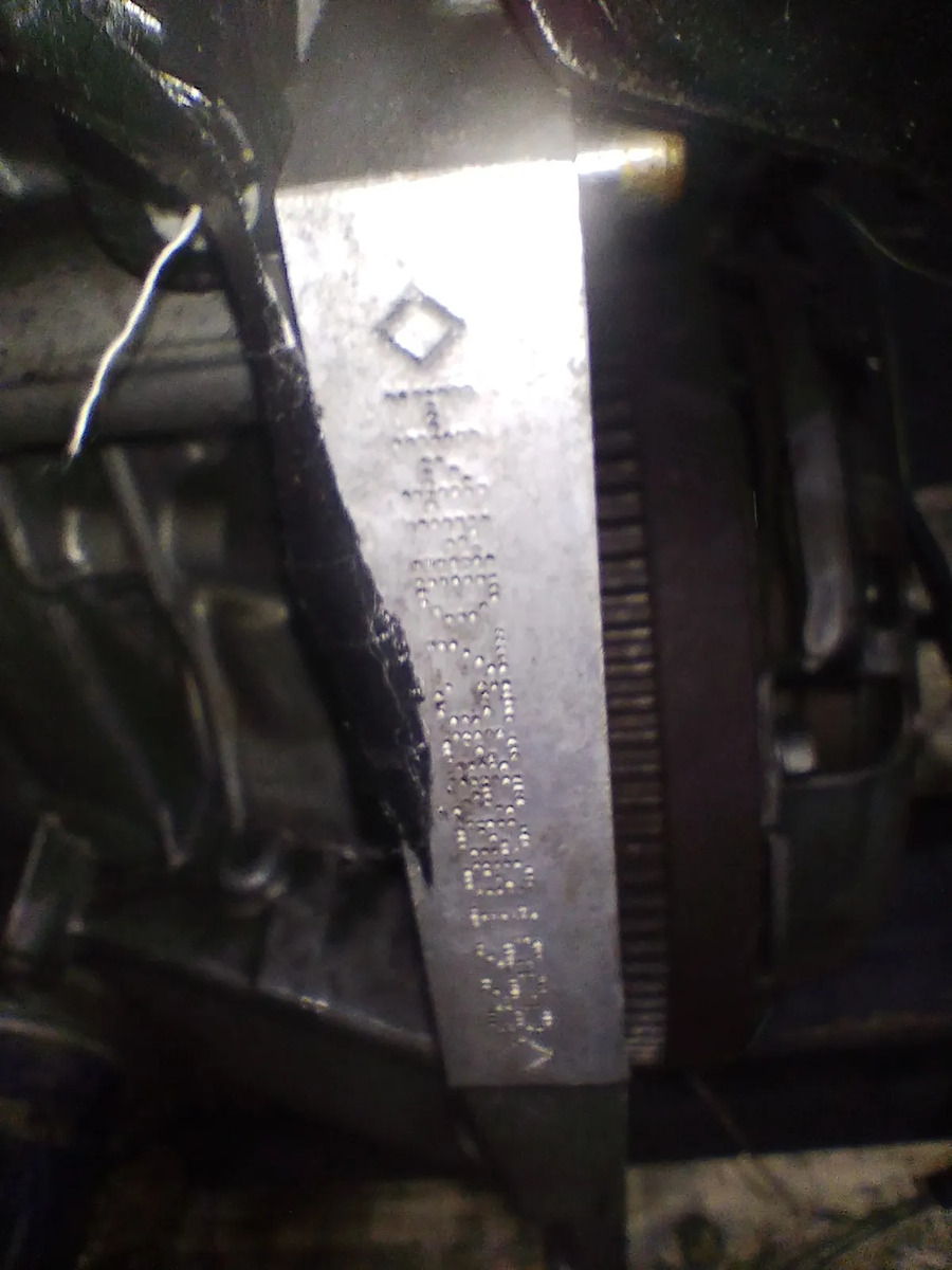 Motor Renault Captur 1.6 16v H4m (03694467)