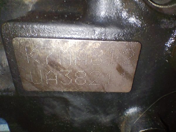 Motor Renault Nuevo Logan 1.6 8v (04610033)