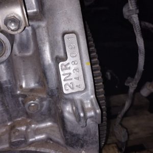 Motor Toyota Etios 1.5 16v (05357816)