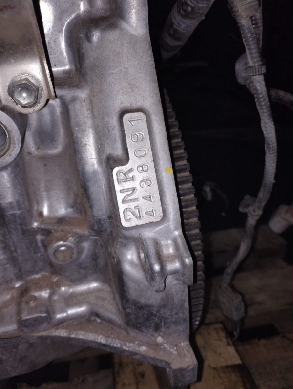 Motor Toyota Etios 1.5 16v (05357816)