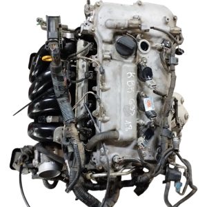 Motor Toyota Corolla 1.8 16v (06398573)
