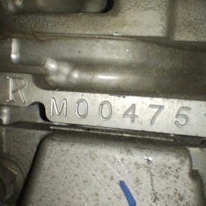 Motor Toyota Corolla 1.8 16v (06195379)
