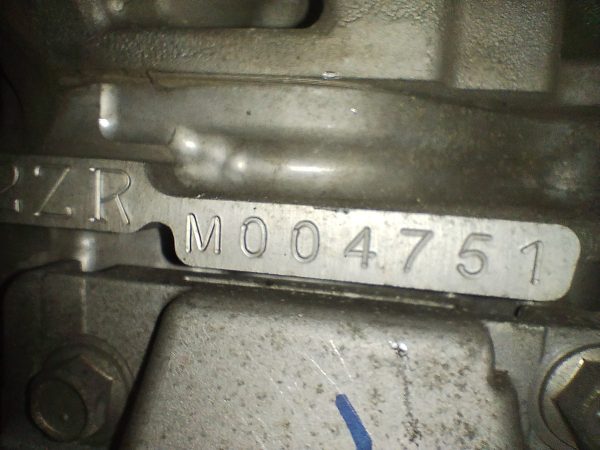 Motor Toyota Corolla 1.8 16v (06195379)