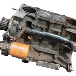 Motor Fiat Nuevo Fiorino 1.4 8v (04129531) Solo Block