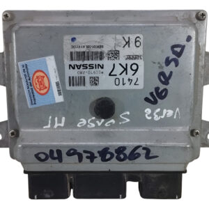 Modulo De Inyeccion Nissan Versa 1.6 (04978862)