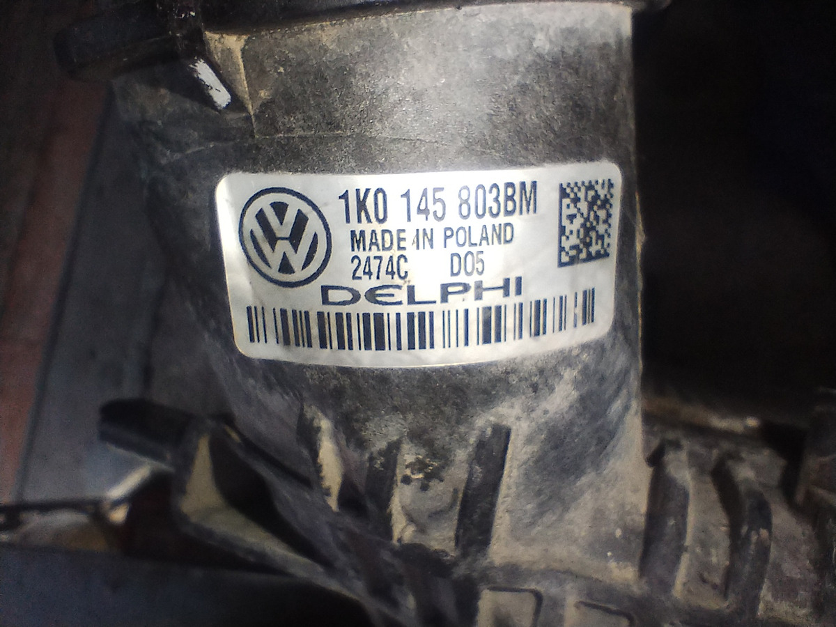 Intercooler Vw Vento 2.0 (05617442)