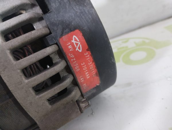 Alternador Chery Qq 1.1 (05900320)
