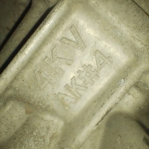 Caja De Velocidades Nissan Frontier 2.3 4×2