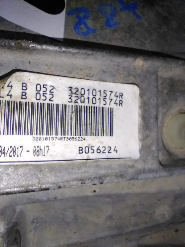 Caja De Velocidades Renault Duster 2.0 16v (05988316)