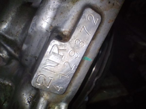 Motor Toyota Etios 1.5 16v (05027656)