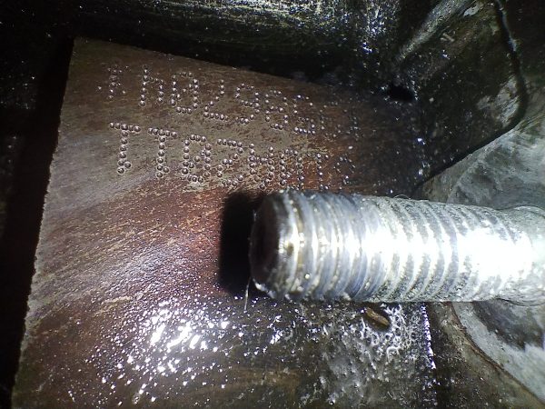 Motor Fiat Punto 1.4 8v (04263932)