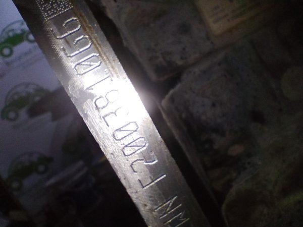 Motor Chevrolet S10 2.8 Td At 200cv (06206942)