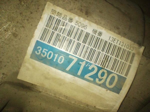 Caja De Velocidades Toyota Hilux 3.0 Tdi 4×4 At (06089545)
