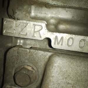 Motor Toyota Corolla 1.8 16v (06398573)