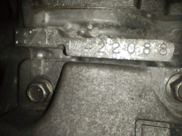 Motor Toyota Corolla 1.8 16v (06120747)