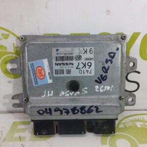 Modulo De Inyeccion Nissan Versa 1.6 (04978862)