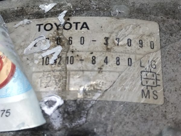Alternador Toyota Corolla 1.8 (05258475)