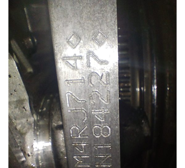 Motor Renault Megane 3 2.0 16v (05159368)