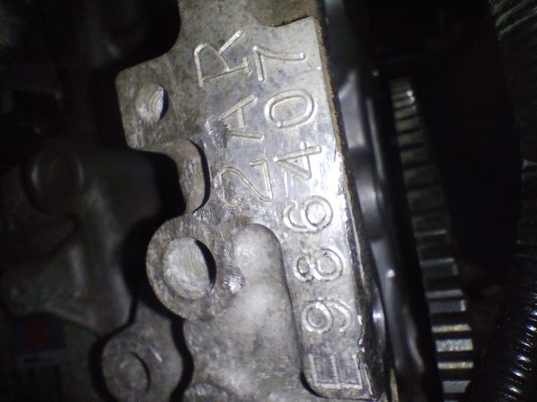 Motor Toyota Rav4 2.5 16v (06110223)