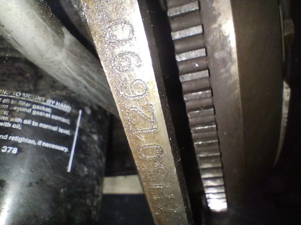 Motor Chevrolet Corsa 1.6 8v (05259600)