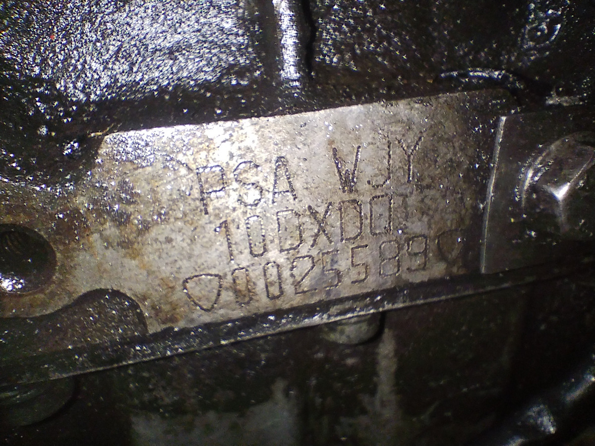 Motor Peugeot 206 1.9 8v Diesel (07004426)