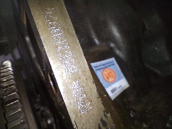 Motor Ford Ecosport 1.6 8v (05990066)
