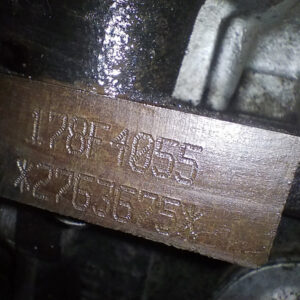 Motor Fiat Strada 1.6 16v E-torque (06242074)
