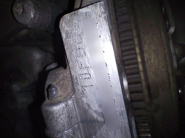 Motor Peugeot 207 1.4 8v Hdi (05982470)